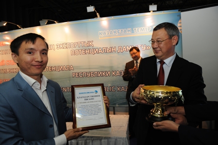 awarding_MT_KTZH