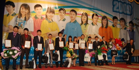 scholarship