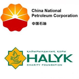 logo_cnpc_halyk